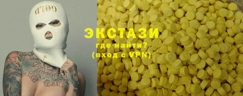 Ecstasy TESLA  где продают   Гай 